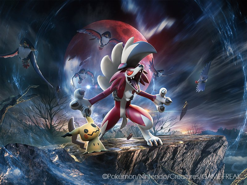 Guardians Rising booster pack