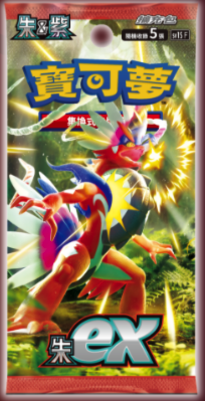 Scarlet & Violet booster pack