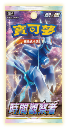 Astral Radiance booster pack
