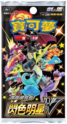 Shining Fates booster pack