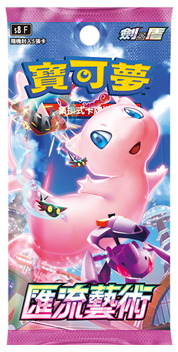 Fusion Strike booster pack